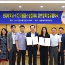 더블엠소셜컴퍼니 네이버블로그