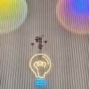 STX칸4단지경로당 | 아산전등조명 STX칸 6단지 led거실등 욕실등교체 배방조명교체수리