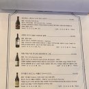 비스트로올