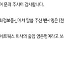 카카오페이_3_KPN 네이버블로그