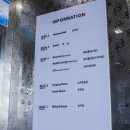 해오름 노래연습장 이미지