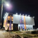 전주횟집 이미지