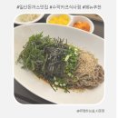 수작카츠 | 일산 식사동 돈까스 맛집 수작카츠 식사점 메뉴 주차 아이랑 후기