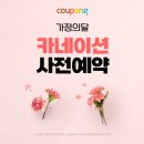 오늘의주스 이미지