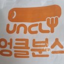 방천9길 이미지