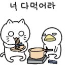 바바라그래놀라 이미지