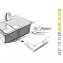 고기로45번길 이미지