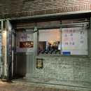 (주)피닉스스튜디오 이미지