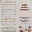 모임커피 이미지