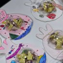 화정아이꿈누리도서관 | [동화미술_화정아이꿈누리도서관] 토요일은 즐거워! 🎨 '복주머니 요정'과 함께한 달콤한 복주머니 표현...