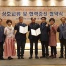 원큐통신 이미지