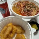 다복향 마라탕 (부산)양정점
