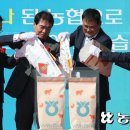홍성축산업협동조합배합사료공장 이미지