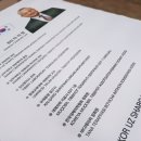 다올한방병원 이미지