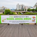 중촌동 맞춤거리 상점가 이미지