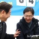 화기애애 이미지