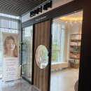 지안헤어 - 고양시 덕양구 | 김포걸포동미용실 톤앤매너헤어 김포걸포자이점 지안 디자이너 뿌리염색 후기