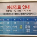 화인치과병원 이미지