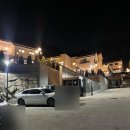 삼성빌라 앞 | 경주 풀빌라 펜션 감성숙소 ‘어썸웨이 풀빌라’ A2 다녀온 찐 후기