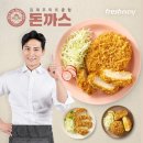 돈까스클럽 이미지