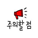 AM모텔(AM호텔) 이미지