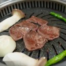 고기정복 이미지