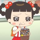 아선마트 | 밥플릭스