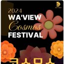 주식회사 미디어그램 네이버블로그