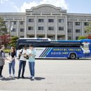 대진대학교 중앙일보
