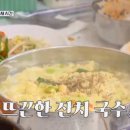 이솜에스테틱