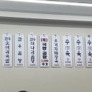 대판한우소머리국밥 네이버블로그