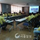 평택지방해양수산청 이미지