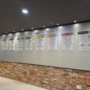 스윔키즈 이미지