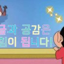 큰손집 2호점 이미지