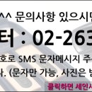 이에스엠 이미지