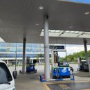 풍산주유소 이미지