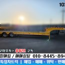 대흥화성상사 이미지