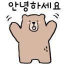 맘스아틀리에 네이버블로그