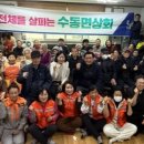 주민상회 뉴스후