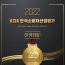 용인대한국태권도장 이미지