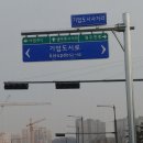 대한푸드텍(주) 파이낸셜뉴스