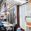 대성텍스타일 이미지