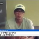 정현