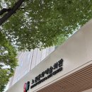 예술회관사거리 | [전시] 미알못의 뉴욕의거장들 노원문화예술회관 다녀온 후기