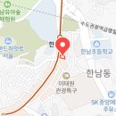 벤츠 부동산중개사무소 이미지