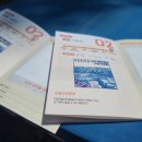 오봉근린공원 공원화장실 이미지