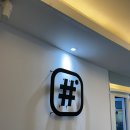 #(샵)코인노래연습장 이미지