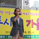 수내1동주민자치센터 이미지