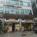 옥돌정쌈밥 | 계양산 등산 후 꼭 들리는 맛집 &lt;옥돌정쌈밥&gt;