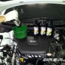 우리카정비 이미지